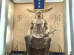 -茯茶镇