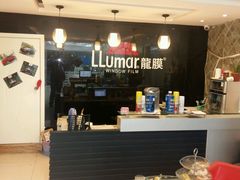 -车艺佳龙膜隐形车衣汽车贴膜(宝山丰宝店)
