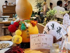 -蟹家大院(外滩店)