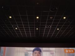 -万达影城(湛江万达广场IMAX店)