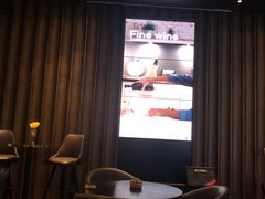 -wineapp葡萄酒餐吧(外滩金融中心店)