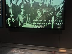 -张学良旧居陈列馆