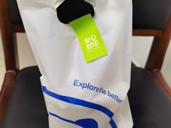 -茶百道(铜梁万达广场店)