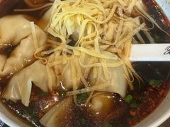 -熙盛源(永乐路店)