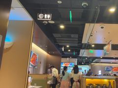 -海底捞火锅(凯德广场店)