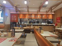 -味千拉面(和平大道奥山世纪城店)