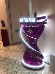 -北京博泽医疗美容门诊部