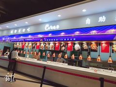 -济南大学-第8食堂