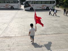 -上海市外滩历史纪念馆