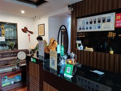 -御一坊盲人推拿(青年路店)