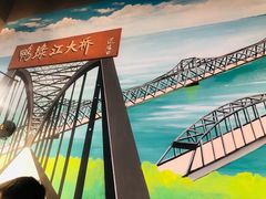 -江合勇丹东兄弟小串海鲜烧烤(总店)