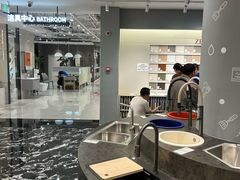 -一起装修网(集团店)