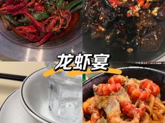 -聚味瞿记·龙虾堂(咸嘉湖店)