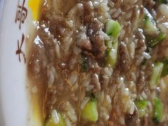 有机窝春免治碎牛饭-大哥餐厅(西城花园店)
