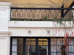 -和平官邸·花园餐厅(武定西路店)