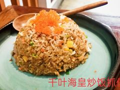 -千叶创意融合料理(水韵城店)