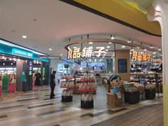 -杭州西湖银泰百货