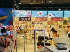 -大玩家(通州万达广场店)