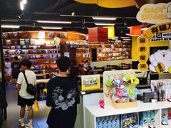 -废柴猫概念馆·桌游电玩卡牌(人广世茂店)