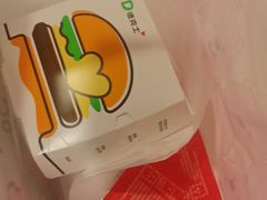 -德克士(宝鸡店)