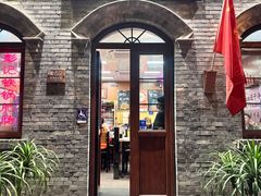 -彭记铁锅肥肠(东四总店)