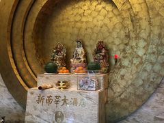 -新南华大酒店(广中店)