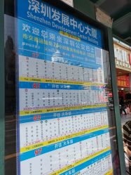 -新晨·SALON·形象造型