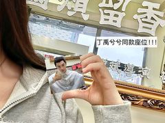 -憶廟街 X 沙角邨(太古城店)