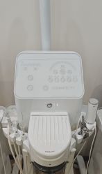 -skin79皮肤管理中心
