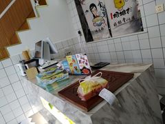 -一根排古(银泰城店)