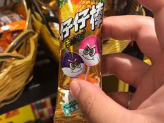 -咱们那时候