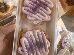 -祥禾饽饽铺·中式糕点(北京来福士店)