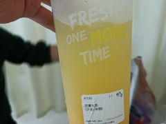-丸摩堂鲜果茶(华西二院店)