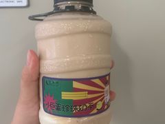 -星满杯TEAFUL(罗湖东门店)