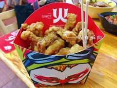 -冒椒火辣(奎星楼街店)