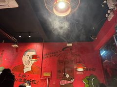 -老天桥蛙炉火锅(姑苏总店)