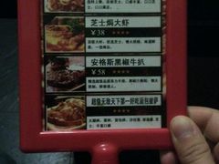 -吱咖啡西式简餐