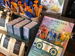 -星巴克臻选(重庆大学城熙街店)
