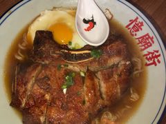-憶廟街 X 沙角邨(太古城店)