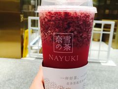 -奈雪的茶(湖滨银泰in77C区PRO店)