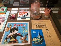 -徐汇艺术馆