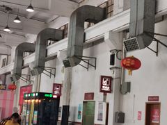 -广州东站汽车客运站