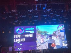 -音乐房子(鎏嘉码头店)