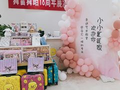 -舞蕾舞蹈(特长生校区)