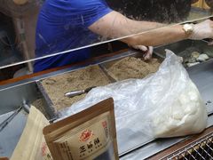 -叶氏麻糍(鼓浪屿店)
