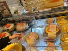 -盒马鲜生(皇庭广场店)
