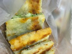 -咏春葱油饼(德政中路店)