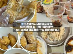 -衣裳街历史文化街区