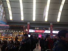 -沈阳站