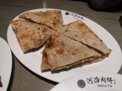 -河沿肉饼Beijing Pie(锡拉胡同店)